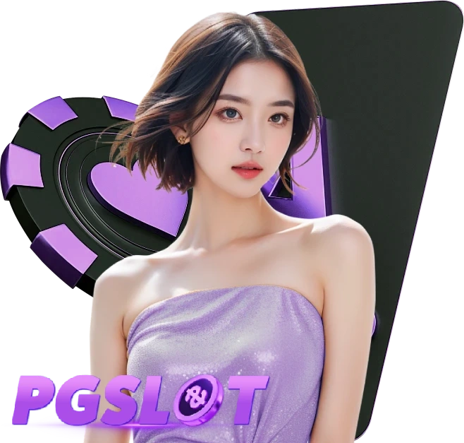 pgแตกหนัก
